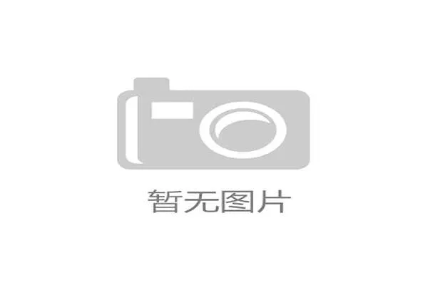 电竞协会聚焦青训体系推动发展并筹办更多赛事助力人才选拔 电竞协会聚焦青训体系推动发展并筹办更多赛事助力人才选拔