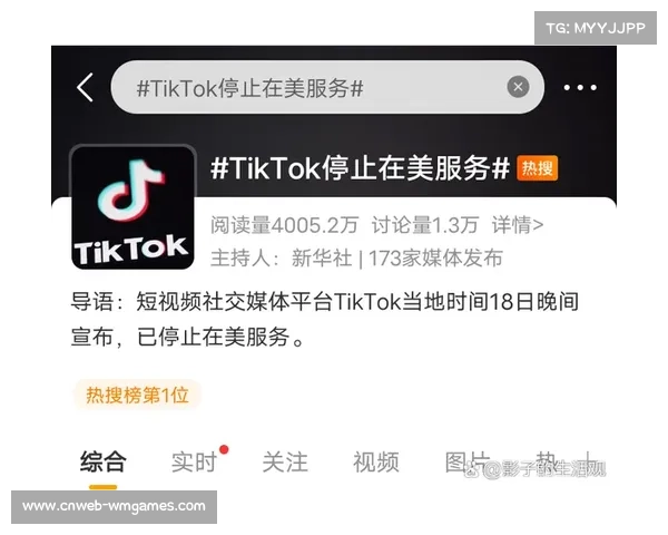 社交媒体版权分销,短视频平台成新战场 社交媒体版权分销,短视频平台成新战场